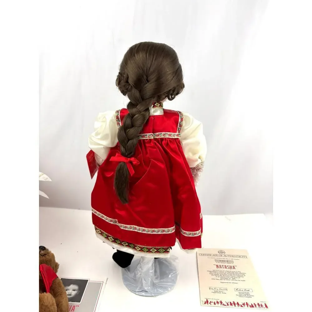 VTG Natasha Ed Knowles‎ Porcelain Doll Ashton Drake Galleries 1989